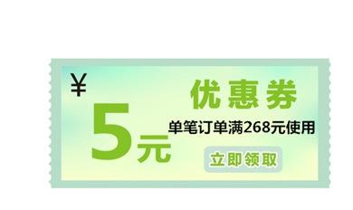 微信图片_20200706224818_副本_副本