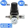 Válvula reguladora de pressão tipo SMC AR2000-02 compressor de ar 3000-02 válvula redutora de pressão pneumática 4000-04 processador de fonte de ar