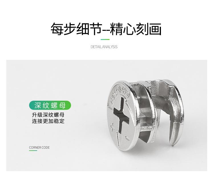 详情_10.jpg