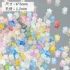 Estrelas de amor brilhantes combinadas flor contas de acrílico miçangas acessórios DIY colar pulseira material feito à mão