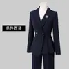 Traje Profesional para Mujer, Ropa Formal, Corte Delgado, Ropa de Trabajo Primavera y Otoño, Ropa de Trabajo para Recepción de Hotel y Joyería
