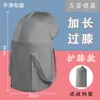 Cubo Plegable para Baño de Pies, Bolsa Portátil Térmica para Baño de Pies sobre la Rodilla, Aumentado y Profundizado, Baño de Pies y Fumigación para Hogar y Dormitorio