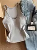 Camisola Racerback Azul Marino con Cuello en U para Mujer, Verano Ajustada con Copas, Adecuada para Usar en Capas o Sola, Top de Moda
