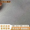 Stock Listo del Fabricante Malla Hexagonal de Doble Hilo Tejido de Malla de Punto por Urdimbre de Poliéster para Bolsas, Material de Tejido de Malla, Accesorios de Hilo de Malla