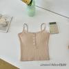 Sentido del Diseño Todas las Combinaciones Tirante Correa Almohadilla en el Pecho Chaleco Top Tubo Taza Fija Hilo Adelgazante Algodón Tejido Prendas de Abrigo Parte Trasera Hermosa Top