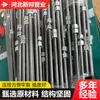 Tubos Hidráulicos de Aço Inoxidável de Alta Pressão Pronta Entrega, Tubos Hidráulicos Curvados de Metal Marinho, Tubos de Aço Curvados Sem Costura, Tubos Rígidos