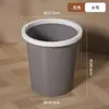 Cesta de Basura Manual sin Contacto Daifa de Plástico para Cocina Baño Dormitorio Hogar Sala de Estar Gran Capacidad Basura Grande
