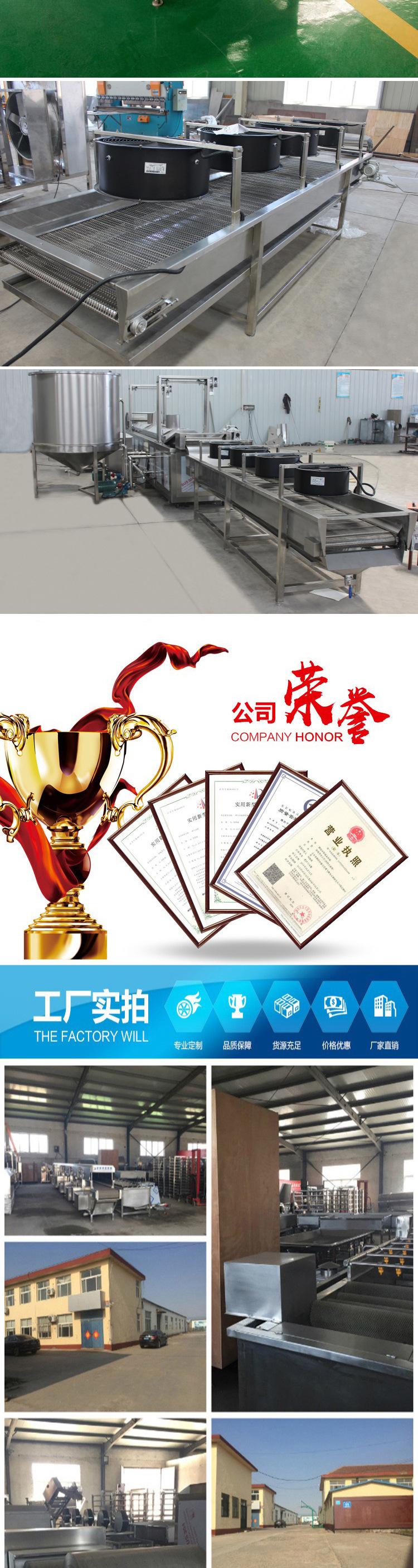 风干详情_01_03.jpg