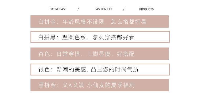 详情_04.jpg