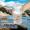 Botella de pesca para exteriores para niños, trampa para peces, jaula para camarones, herramienta de pesca para padres e hijos, artilugio de pesca