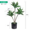Plantas Verdes Simuladas, Aloe Vera, Suculentas en Maceta, Flores Artificiales para Decoración, Adornos de Interior, de Pie para Centros Comerciales, Plantas Tropicales Artificiales en Maceta