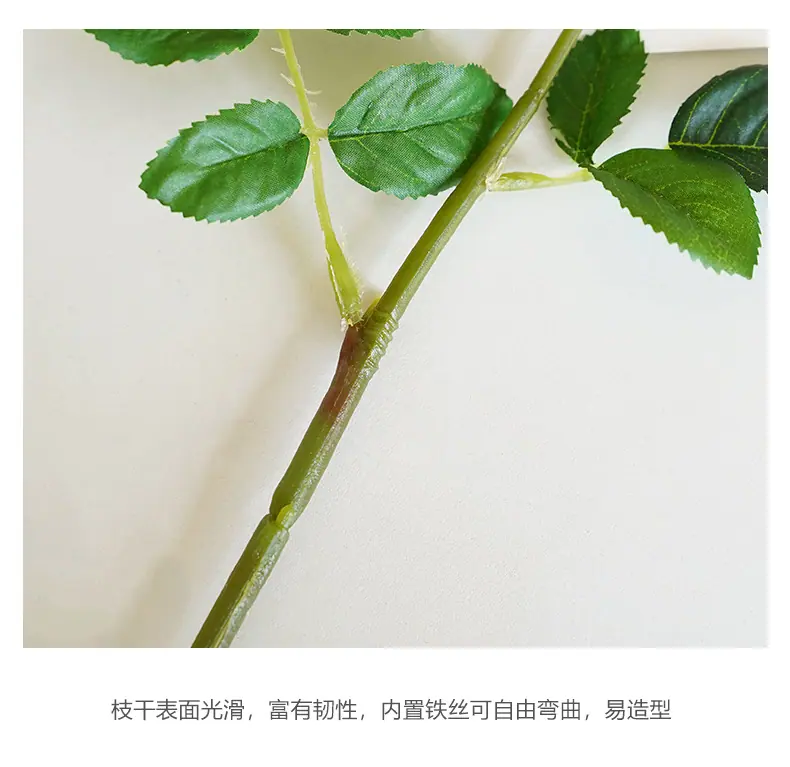 慕斯单枝朵尔玫-黄底_15.jpg