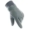 Guantes Calientes de Otoño e Invierno para Hombres y Mujeres, Guantes Deportivos para Exteriores de Forro Polar, Forrados de Lana, Cálidos, a Prueba de Frío, Antideslizantes, Guantes con Pantalla Táctil