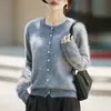 Suéter de Felpa Elegante Europeo y Americano Otoño/Invierno 2026 para Mujer, Color Sólido, Moderno, Sencillo, Versátil, Cárdigan de Punto de Lana Holgado