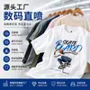 Camiseta de Manga Corta Estampada Graffiti Transfronterizo Estampado Directo Digital Camiseta Base para Hombre Verano Estampado Pintado a Mano Venta al por Mayor