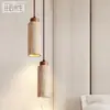 Estilo Japonés Viento Silencioso Dormitorio Mesita de Noche Lámpara de Techo Nórdico Restaurante Bar Barra Isla Mesa Retro Mediados de la Antigüedad Lámpara Pequeña de Elevación de Alta Calidad