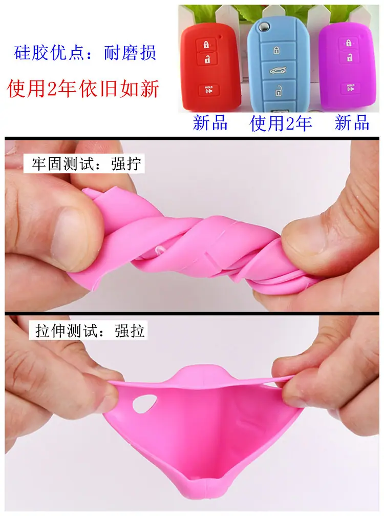 测试效果图
