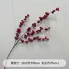 Flores de Casamento, Arranjos de Flores Vermelhas, Flores para Decoração de Casamento, Decorações de Teto para Salão de Casamento, Arranjos de Flores de Chão