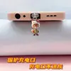 Impresión Plana 2D Animales Locos 2 Imán para Refrigerador Nick Judy Llavero Acrílico Mochila Colgante Lindo