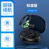 Nuevo F8TWS Auricular Bluetooth Almacén de Carga Modelo Privado Colgante de Oreja Correr Deportes Escuchar Tapones para los Oídos Estéreo In-Ear