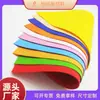Venta directa de fábrica de espuma insípida color negro rollo de lámina eva material color completo soporte corte