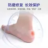 Almohadillas para el talón antirozaduras, almohadillas para zapatos de tacón alto antiampollas, parches para pies antirozaduras, parches para ampollas para mujer, parches reparadores para pies antirozaduras
