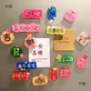 Ímã de geladeira de prato com personagem fofo adesivo magnético acrílico com palavras de bênção personalizadas ímã de texto cor de doce ímã