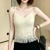 Camisola de Encaje con Borlas de Nuevo Estilo para Mujer, Estilo Delgado de Verano con Copas, Ropa Interior Adelgazante, Hermoso Top Base para Espalda