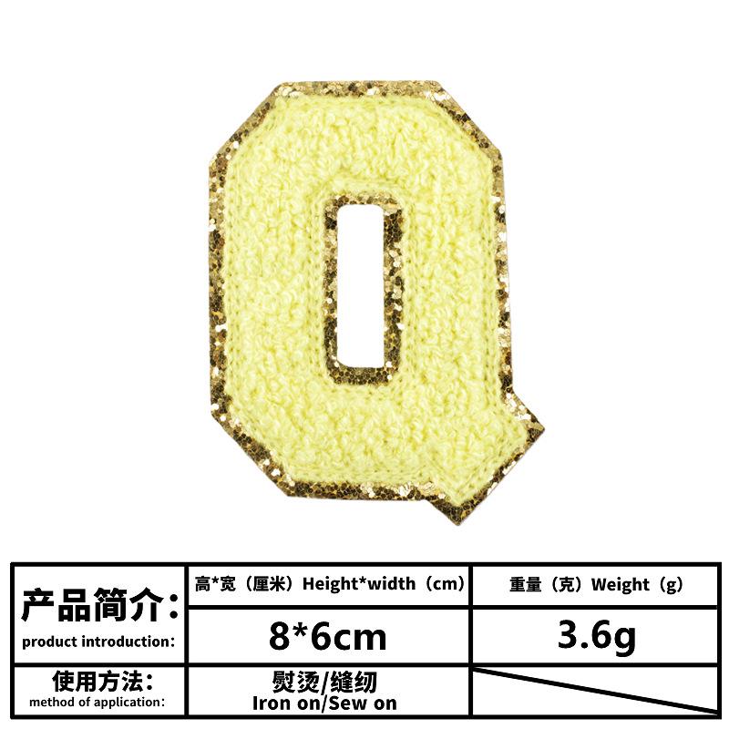 q.png