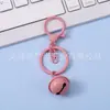 Set de llaveros de tres piezas con cierre de langosta en forma de ocho pintado de colores, accesorios de campana de color caramelo, joyería DIY, colgante para bolso