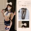 Lingerie Sedutora, Uniforme Divertido de Abstinência Feminina, Pijamas Sexy, Camisola Qqny para Seios Pequenos Cos Roupas Divertidas de Amor para Casais