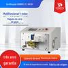 Máquina de Corte de Tubos por Computador Swt508-Qg Tubo de PVC Tubo Termoencolhível Tubo de Cera Amarela Máquina de Corte de Revestimento Máquina de Corte de Tubo de Silicone