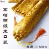 Nova Bolsa de Bandeira de Brocado Bolsa de Armazenamento de Caligrafia e Pintura em Seda Bolsa para Pintura Chinesa Bolsa de Presente com Borla Comprimento 30-110cm Bolsa para Pintura em Rolo
