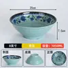 Tazón comercial de melamina para hot pot picante, tazón de plástico para ramen de comida rápida, tazón de imitación de porcelana para fideos de caracol agripicantes, tazón grande para fideos de res