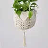 Maceta Colgante con Forma de Sombrero, Bolsa de Red para Flores, Estilo Nórdico, Cuerda de Cáñamo Tejida a Mano, Cuerda de Algodón, Cesta Colgante para Plantas, Decoración para Casa de Huéspedes