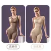 [Original] Body modelador com controle abdominal, levantamento de glúteos, modelagem corporal, afunilamento da cintura, sem sutiã, sem costas, sem costura