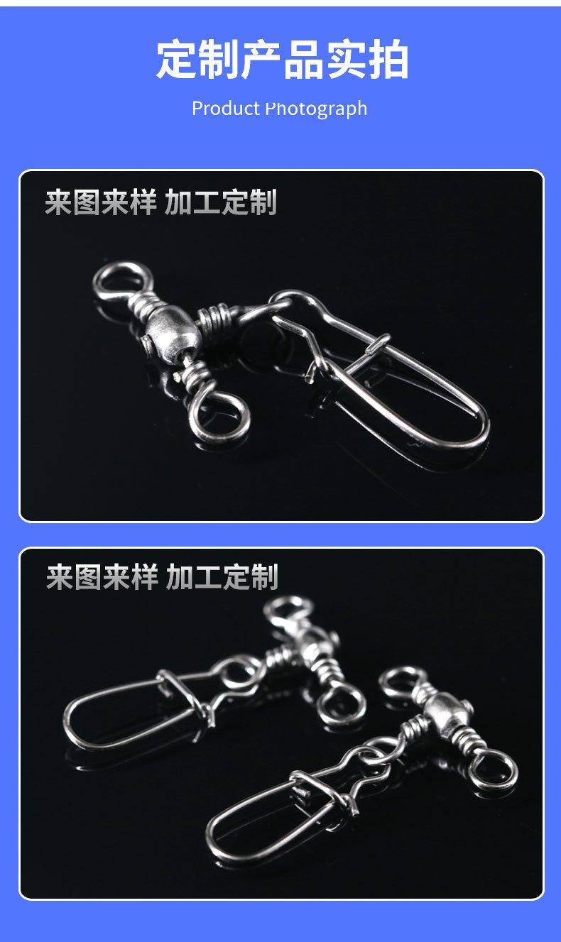 樽形中通+增强详情_05