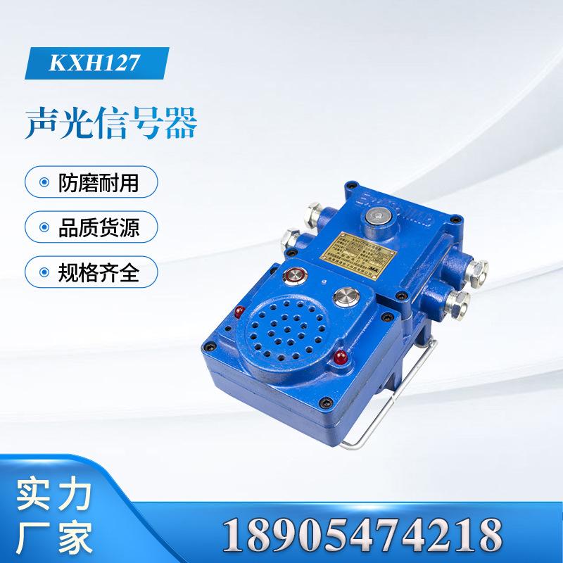 汇业主图模板18905474216