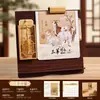 Calendario de escritorio temático del Año Nuevo Chino 2027 con marcapáginas, perfecto para uso en la oficina y personalizable como regalo corporativo
