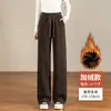 Pantalones de Pierna Ancha de Lana para Mujer 2026 Nuevo Otoño e Invierno Casual Deportivos Pantalones de Chándal Pantalones de Lana Color Café Melange Pantalones de Pierna Recta