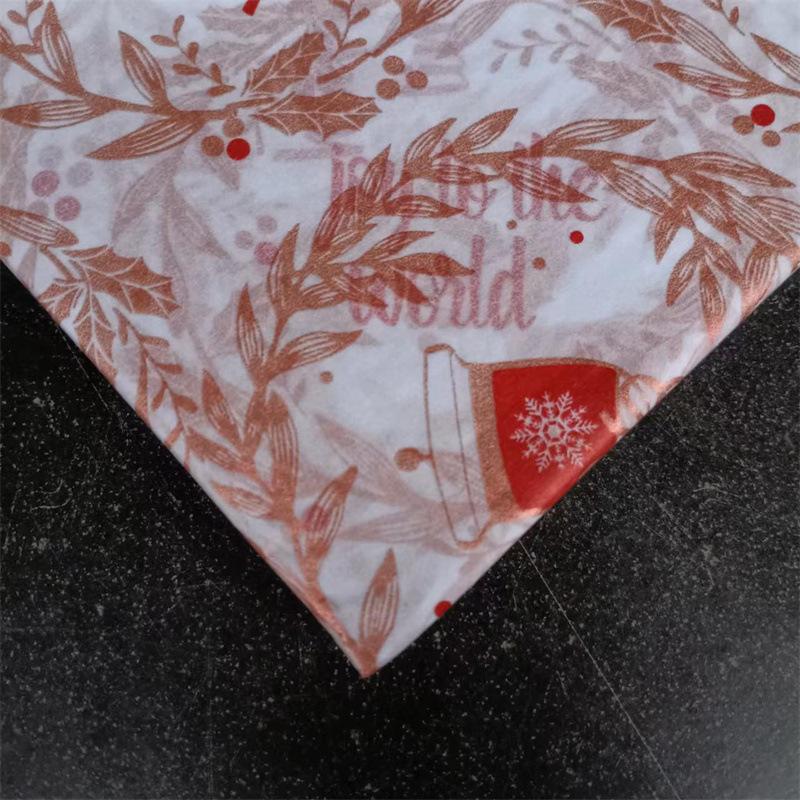 微信图片_20240626173027