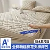 Falda de Cama Acolchada de Algodón 100% Puro de Xinjiang Grado Madre e Hijo Juego de Tres Piezas Falda de Cama Impermeable Pieza Única Venta al por Mayor