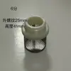 20 25 32Malha de Filtro de Aço Inoxidável com Tampa de PVC, Tela de Filtro para Piscina e Poço, Malha para Tubo de Água da Torneira, Rede para Aquário