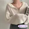 Cardigan de Punto Fino con Capucha Corto Protección Solar Dongdaemun Coreano Manga Larga Chaqueta Fina Top para Mujer