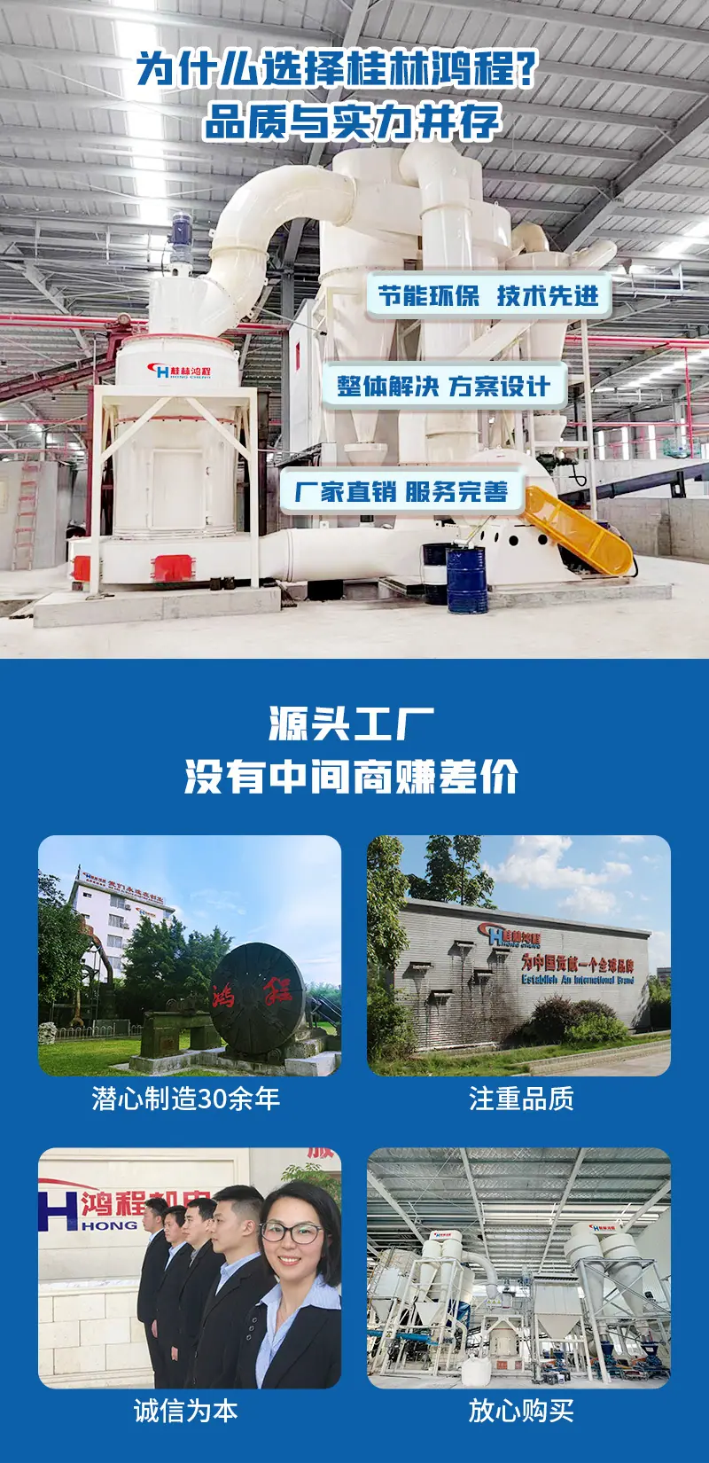 1-hc-3