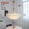 Lustre de Cristal com Conchas Estilo Francês Creme Iluminação Sala de Estar Luxo Simples Quarto Principal Lustre Iluminação LED Quente