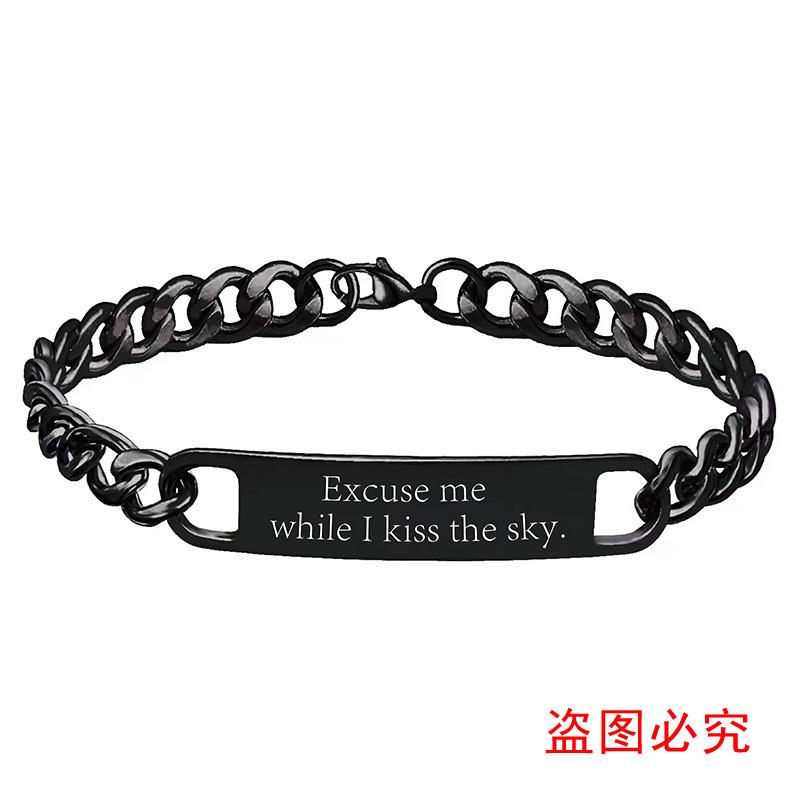 BXGSL056-黑
