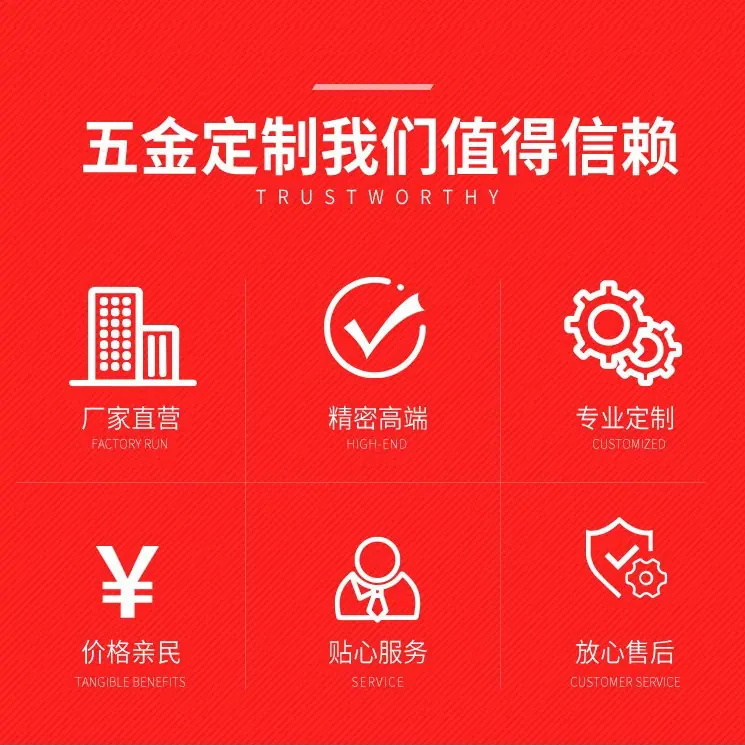 详情图片_04