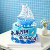 Decoración de Pastel de Velero de Moda para Navegación Exitosa, Fiesta de Graduación, Surfeando las Olas y un Futuro Prometedor Toppers para Hornear