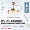 Lámpara de Ventilador Invisible para Comedor, Sala de Estar, Dormitorio, Lámpara de Ventilador de Techo, Ventilador Doméstico Inteligente de Frecuencia Variable con Viento Fuerte con Lámpara de Araña Integrada